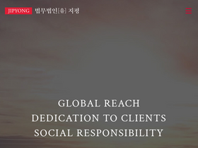 'jipyong.com' screenshot