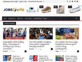 'jobstamil.in' screenshot