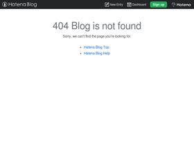 'hatenadiary.org' screenshot