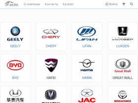 tigerauto.ru