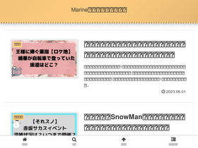 'yumemirumama.com' screenshot