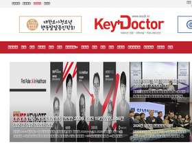 keydr.kr