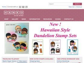 hankodesigns.com