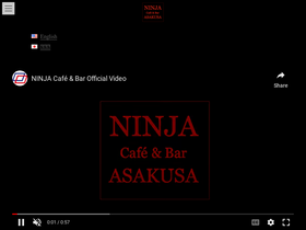 ninja-cafe.com