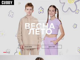 becubby.ru