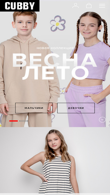 becubby.ru