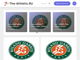 'the-athletic.ru' screenshot