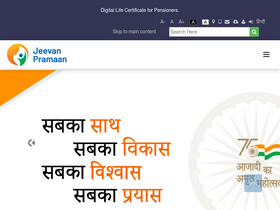 'jeevanpramaan.gov.in' screenshot