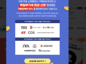 'nygirlz.co.kr' screenshot