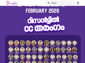 competitivecracker.com
