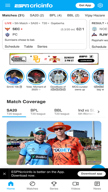 blogs.espncricinfo.com