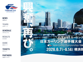 japan-curling.yokohama