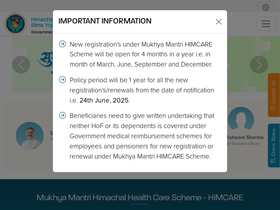 'hpsbys.in' screenshot