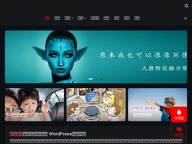 gzh6.com