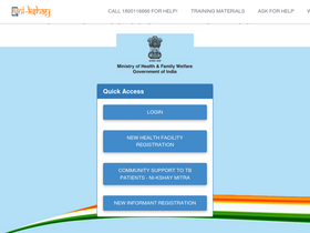 'nikshay.in' screenshot