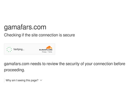 'gamafars.com' screenshot