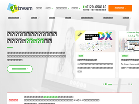 jstream.jp