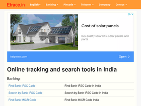 'etrace.in' screenshot
