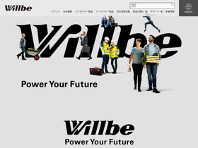 willbe-corp.com