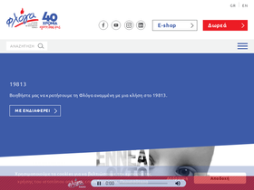 floga.org.gr
