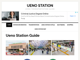 'uenostation.com' screenshot