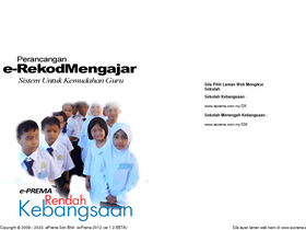 'eprema.com.my' screenshot