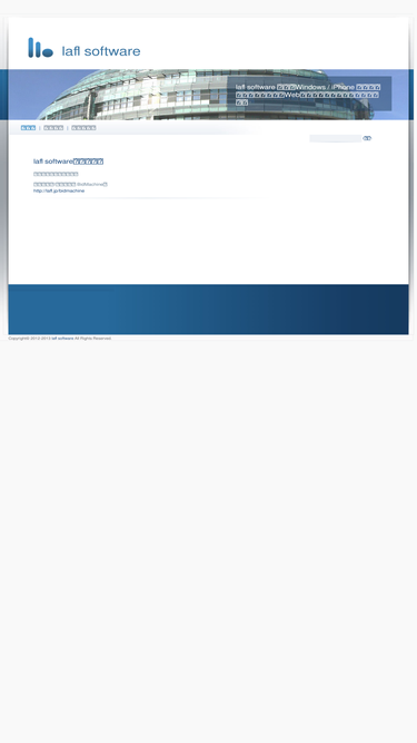 lafl.jp