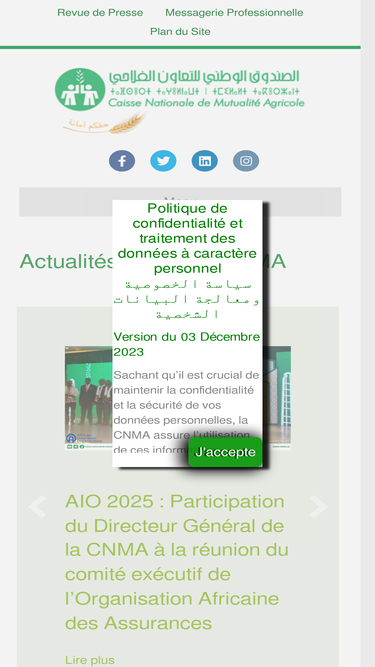 cnma.dz