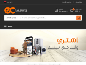 'ehabcenter.com' screenshot