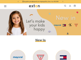 extanbebe.gr