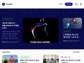 themiilk.com