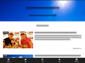 c-golf.net