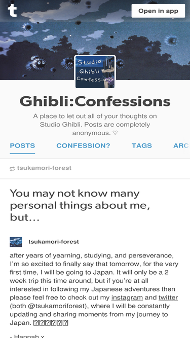 studioghibliconfessions.tumblr.com