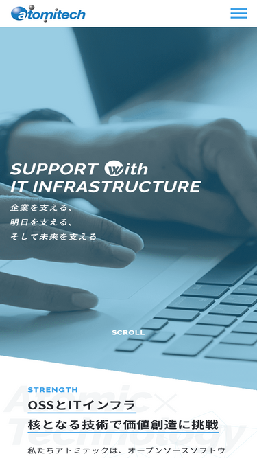atomitech.jp