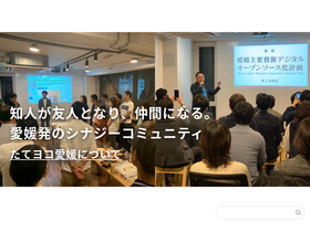 'tateyo.co' screenshot