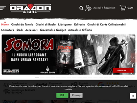 'dragonstore.it' screenshot