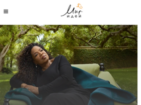 'miridei.com' screenshot