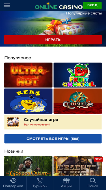 super-uspeh.ru