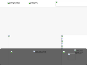'wyn88.com' screenshot
