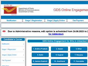 'indiapostgdsonline.gov.in' screenshot
