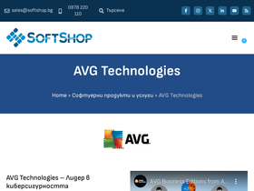 avgbulgaria.com
