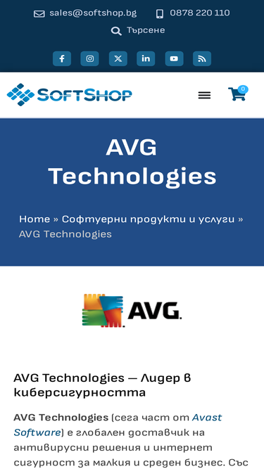 avgbulgaria.com