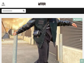 'liter-mens.com' screenshot
