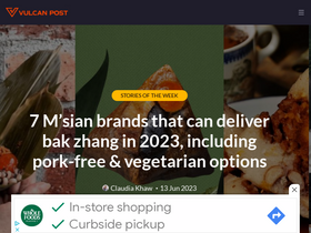 'vulcanpost.com' screenshot