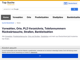 'tsuche.com' screenshot
