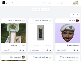 'fay3.com' screenshot