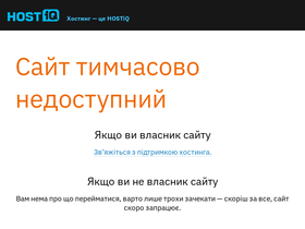 appstore.org.ua
