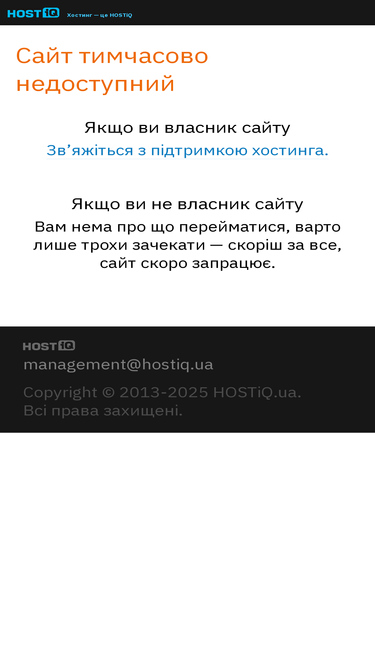 appstore.org.ua