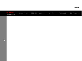 Exfamily Jp Traffic Ranking Marketing Analytics Similarweb