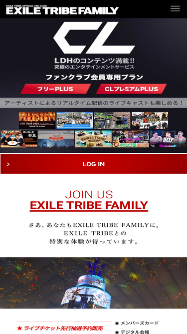 Exfamily Jp Traffic Ranking Marketing Analytics Similarweb